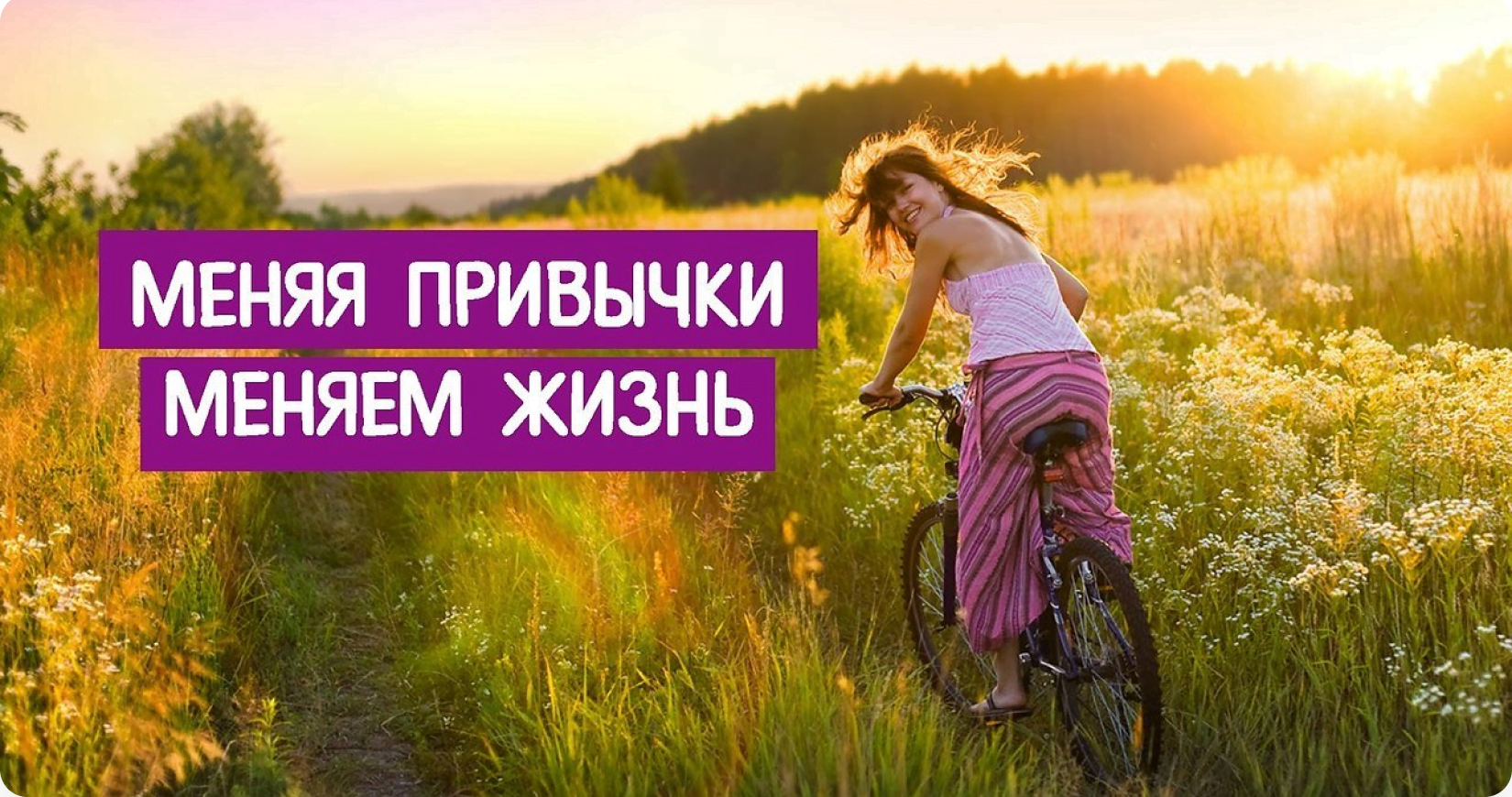 <br />
<b>Notice</b>:  Undefined index: big-post in <b>/home/admin/domains/p.pria.digital/public/wp-content/themes/Default/category.php</b> on line <b>337</b><br />
<br />
<b>Notice</b>:  Trying to access array offset on value of type null in <b>/home/admin/domains/p.pria.digital/public/wp-content/themes/Default/category.php</b> on line <b>337</b><br />
